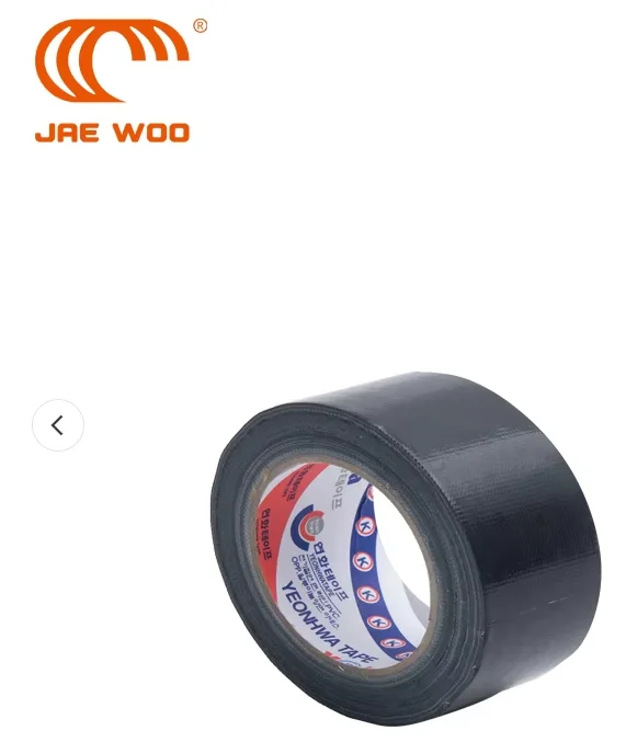 Electrical Insulation Tape for All Wire and Cable Splices Rubber Material Floor Heating Parts & Mats