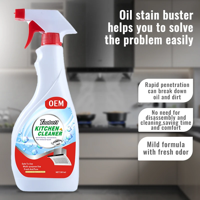 OEM/ODM Customized label multifunctional spray household oil stain remove cook ware cleaning kitchen cleaner spray 561ml