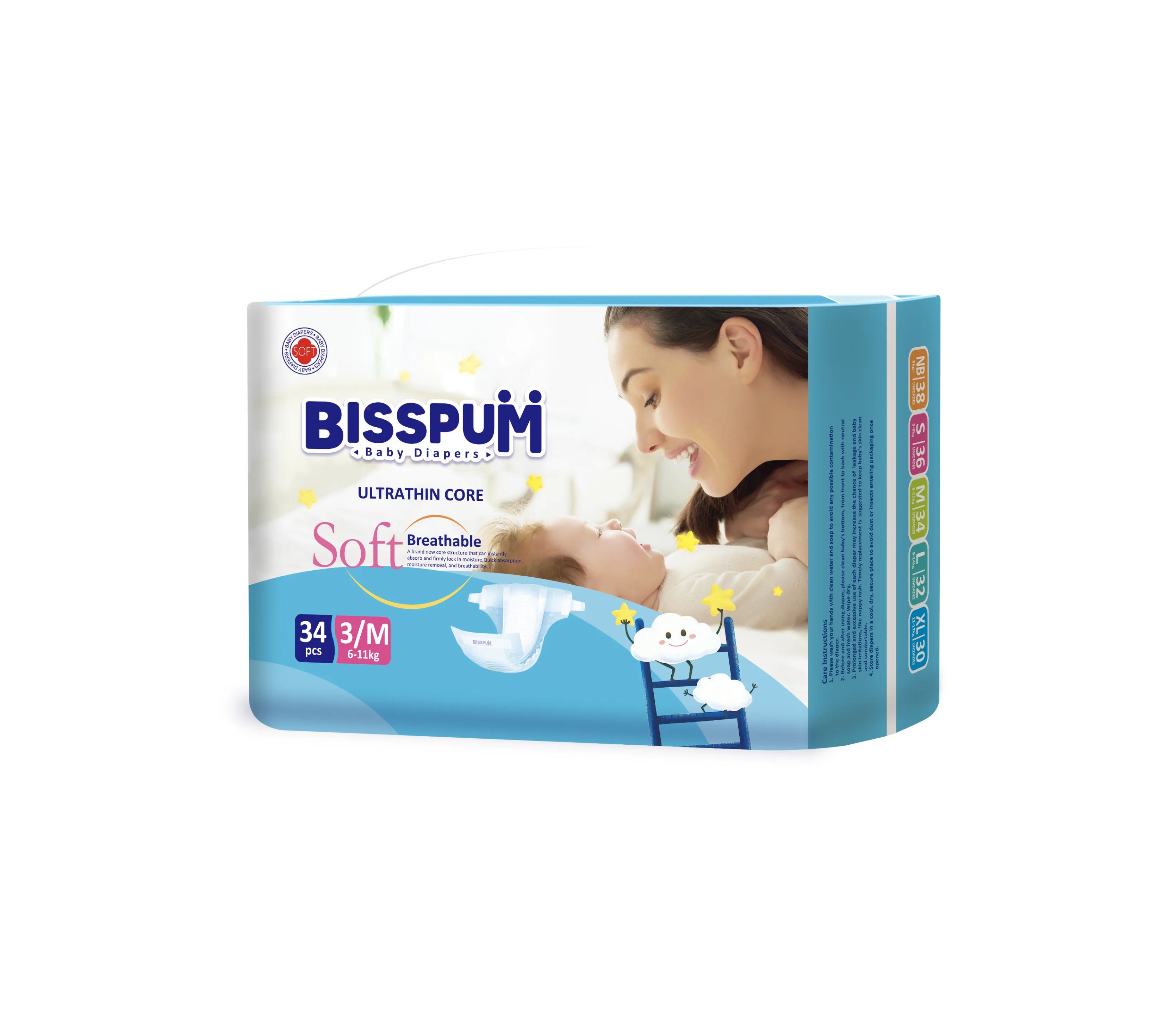 Free sample OEM ODM pampering baby diapers wholesale diaper making machine price in China naughty baby diaper cover pattern