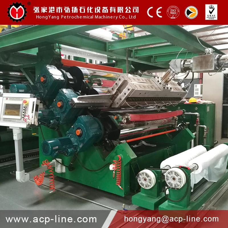 Aluminum composite panel production line