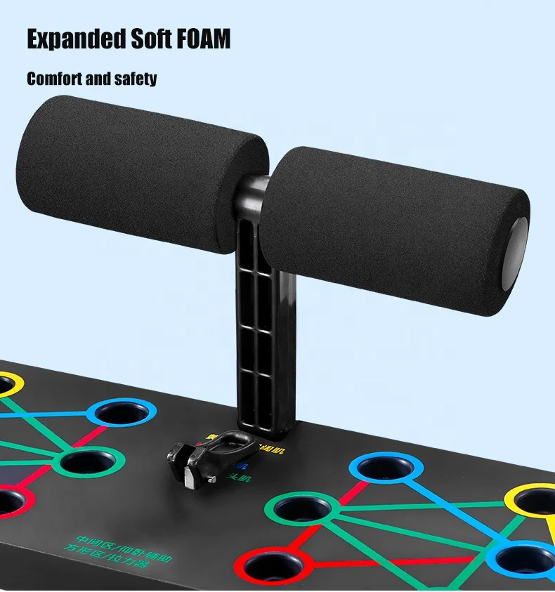 FAST TO SHIP In Stock Push-up Board Fitness Power Press 9 in 1 Push Up Board with Resistance Bands