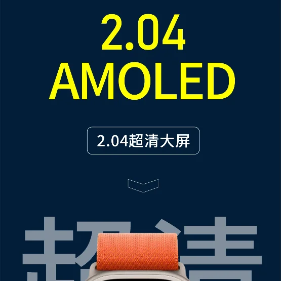 2023 hellowatch3 amoled screen smartwatch 4gb rom 4 gb storage series 8 hello3 hellowatch watch3 hello watch 3 ultra smart watch