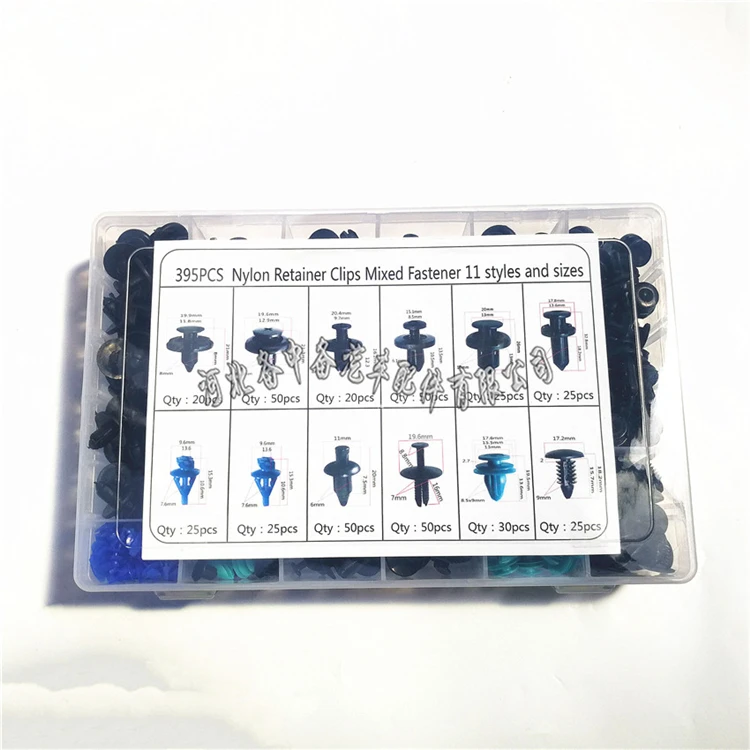 395pcs 6-10mm for All Cars Mixed Auto Fastener Clip Plastic Box-packed Car Door Bumper Fender Liner Sealing Strip Fixed Clips