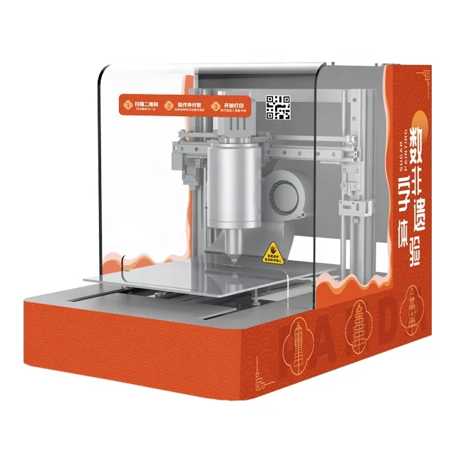 Innovative AI Sugar Painting Robot Vending Machine for Street Kiosk sale