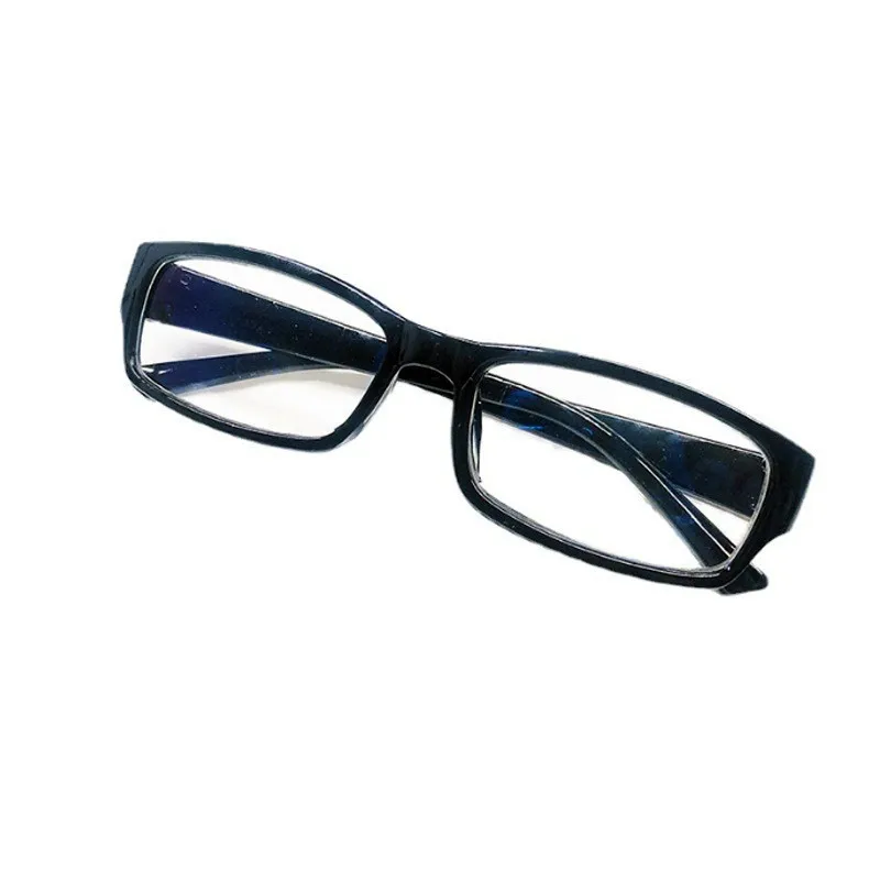 Autofocus Presbyopia Glasses High-definition Universal Black Reading Glasses for Women and Men