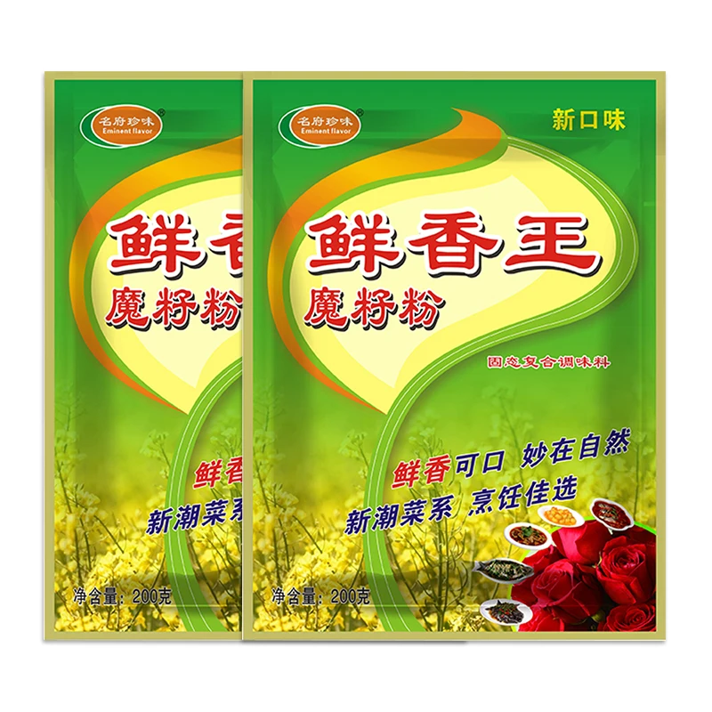 200g Family Pack High-quality Cooking Seasoning Mixed with Spices OEM