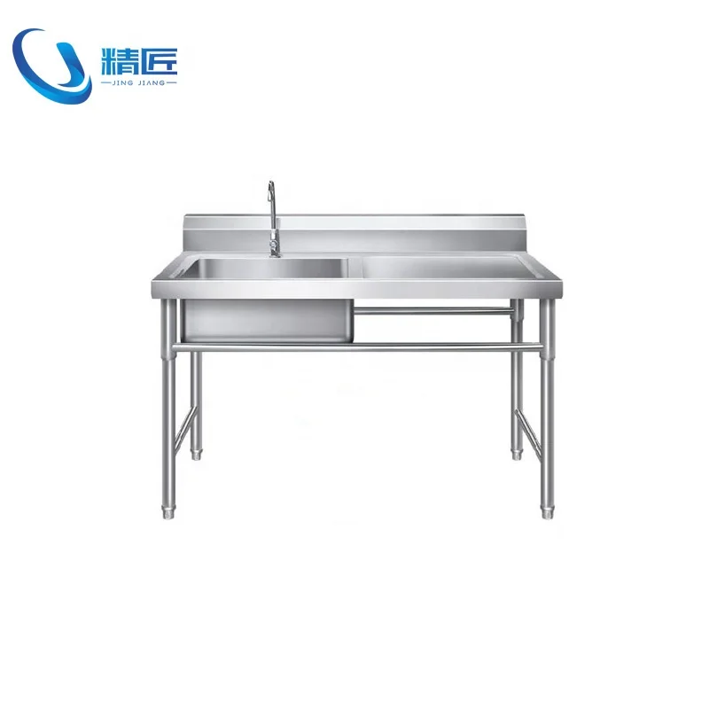 Stainless steel sink with table (1600158786405)