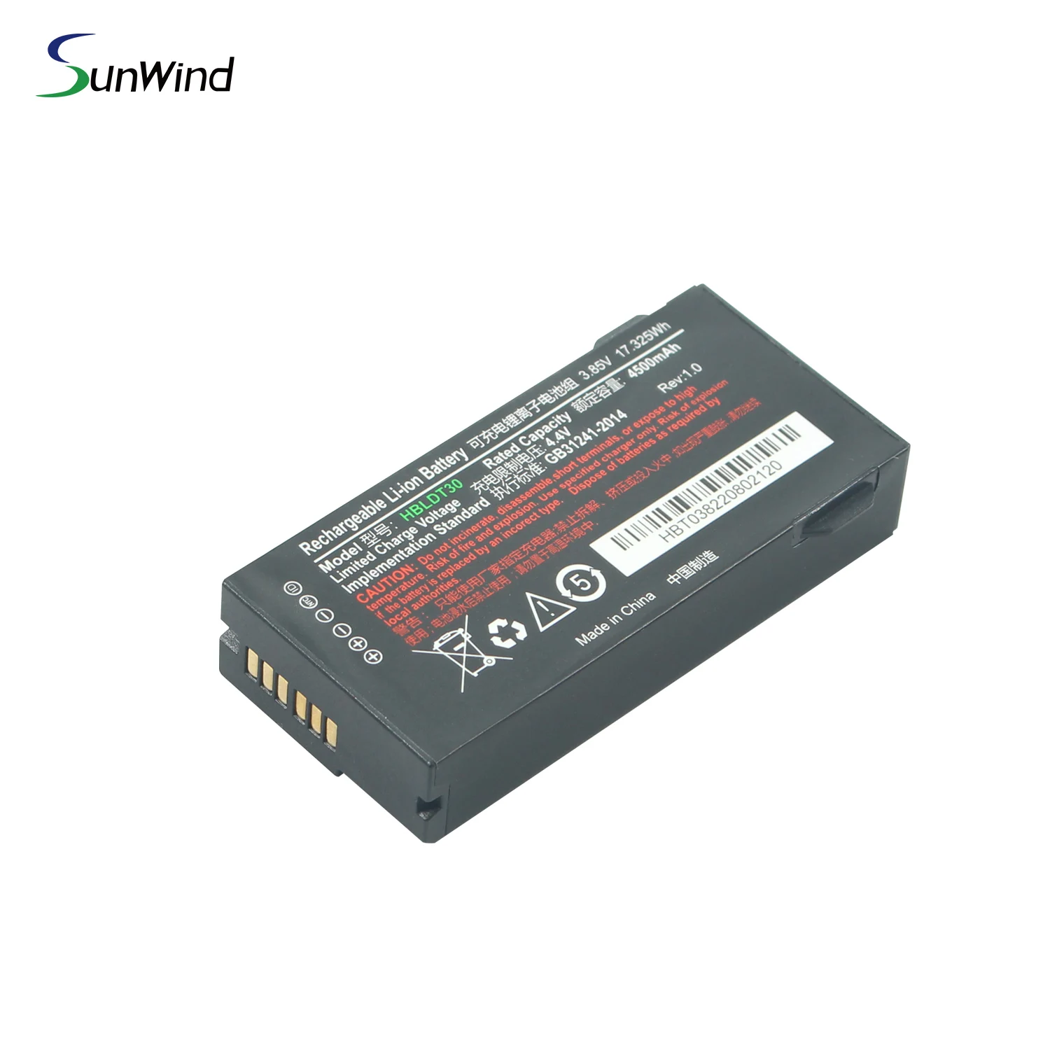 3.85V 4500mAh lithium battery for HBLDT30 SWLPB rechargeable battery