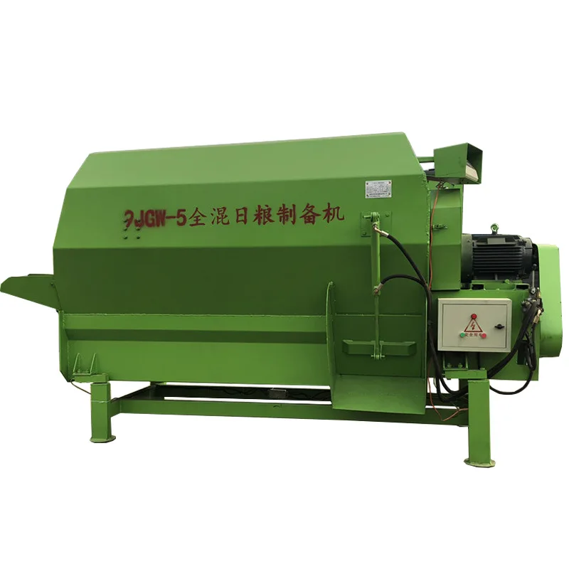 Sink mixer Animal feed Sheep cattle pig food machine Cube livestock silage chopper TMR grass blade