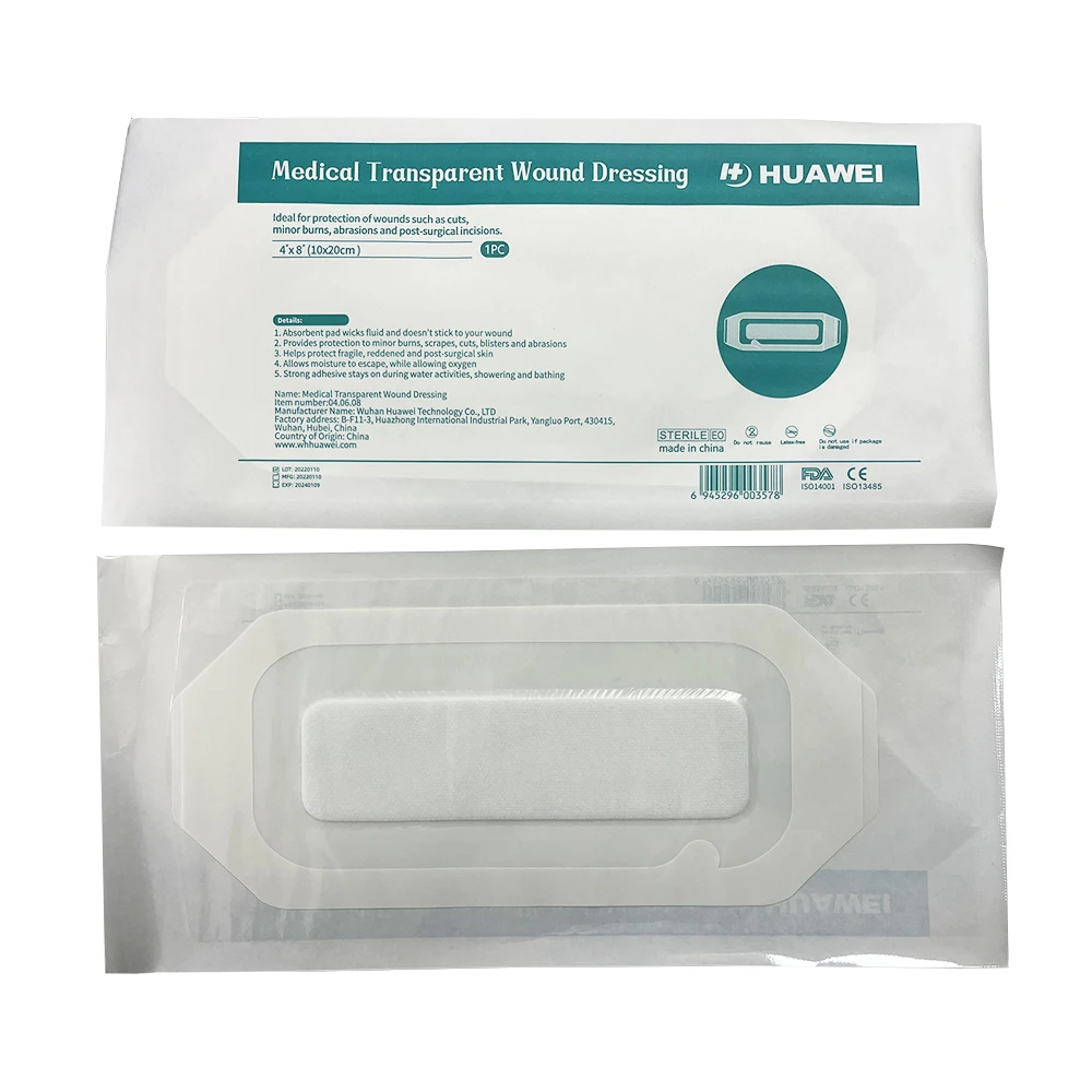 Медицинские одноразовые принадлежности прозрачная повязка на рану полиуретановая для ухода за раной