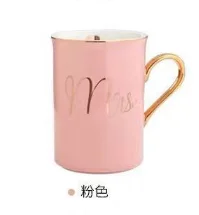 
Xmas Mr And Mrs Coffee Mugs With Lid Ceramic Mug Wholesale Bone China Mug 