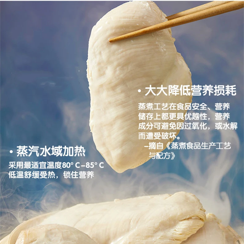 Заводская поставка низкая цена куриная грудка корм для домашних животных влажный кошек сублимированный сыр гранулы