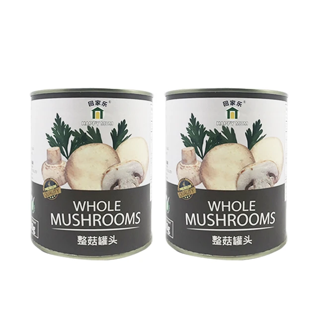 Высокое качество, hahal Kosher HACCP, поставка с завода, Соленые консервированные грибы