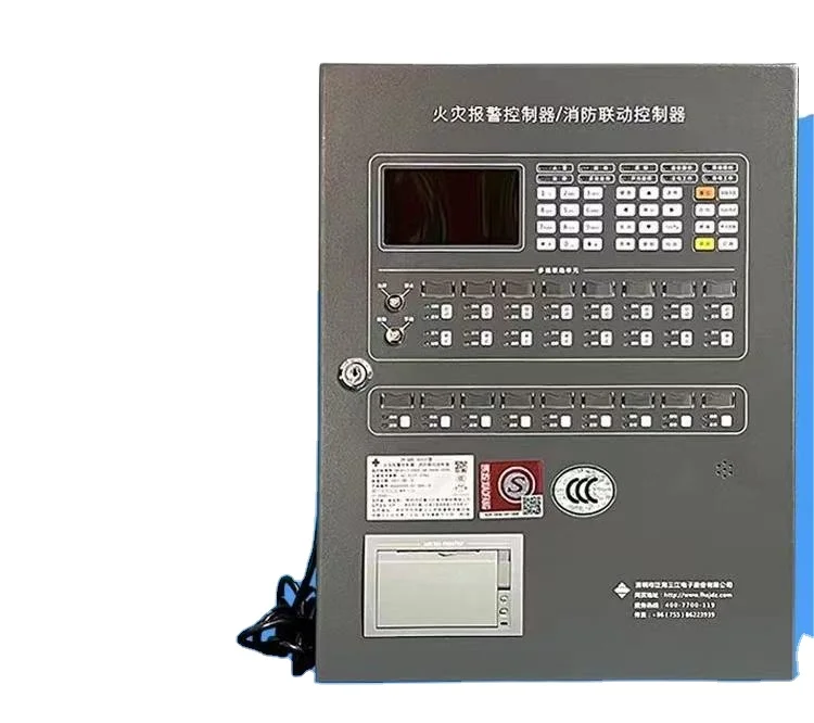 fire alarm control panel/agent releasing control panel