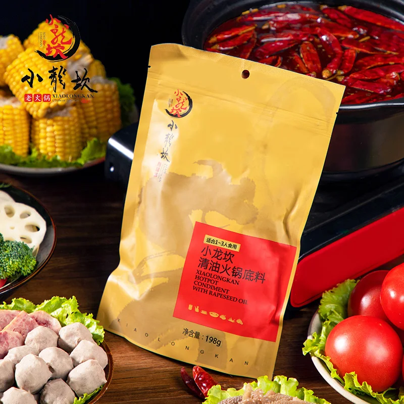 
198g Vegetable Oil Soup Base for Hotpot Spicy Seasoning Paste 