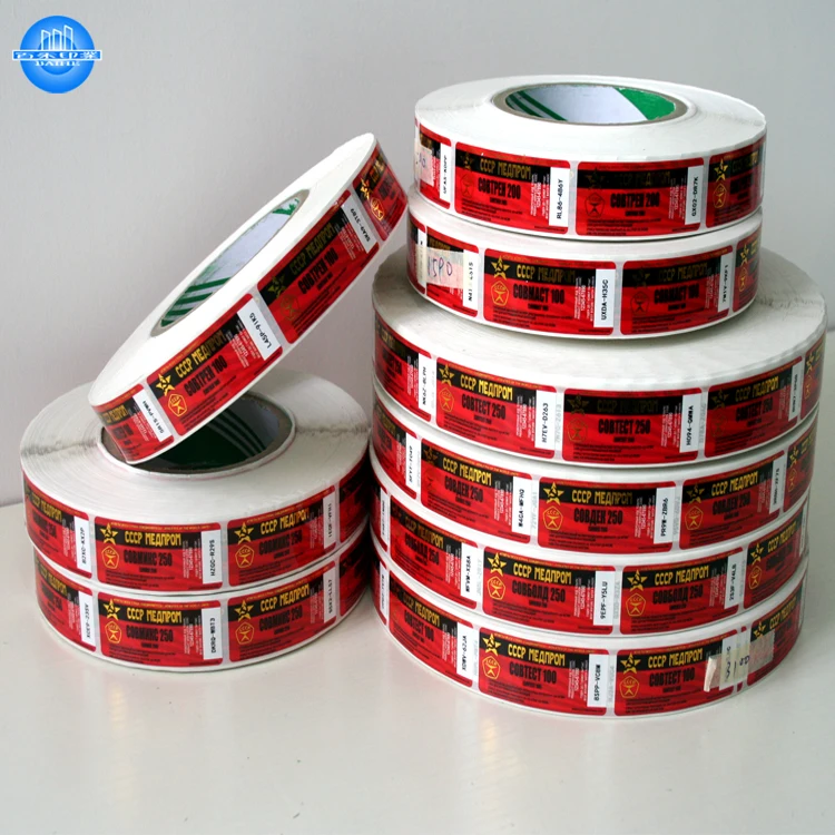 Manufacturers custom private brand printing logo adhesive roll labels stickers for packaging