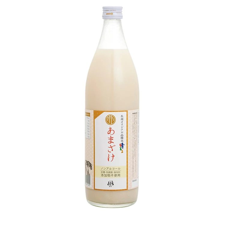 
Low alcohol not easy to get drunk bottle alcohol beverage japan rice wine 