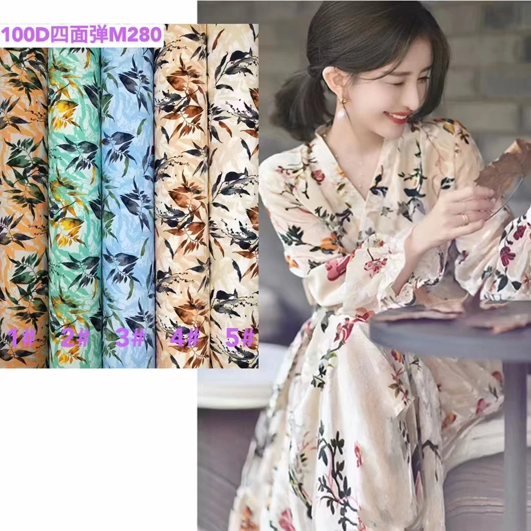 Fabric Stock Lot Bangladesh,100% Cotton Fabric For Workwear Stock Lot