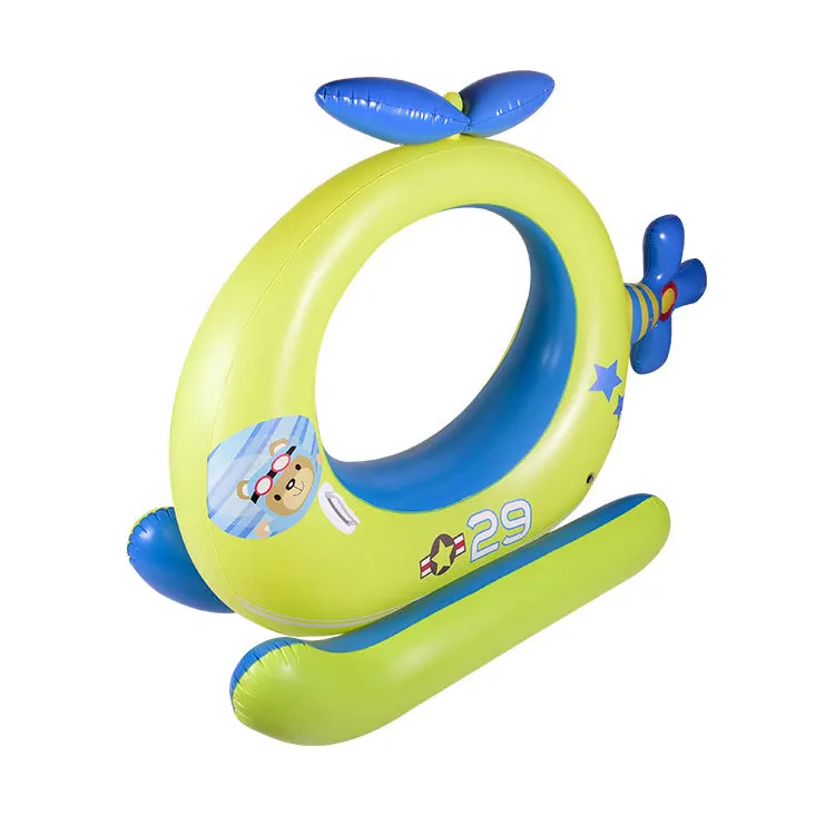 Inflatable Kids Swimming Ring Floats Baby Seat Boat Pool Float For Kids