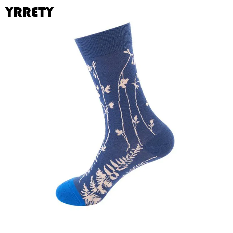 
YRRETY Starry Night Autumn Winter Unisex Socks Retro Personality Art Van Gogh Mural World Famous Painting Fashion Hip Hop Socks 
