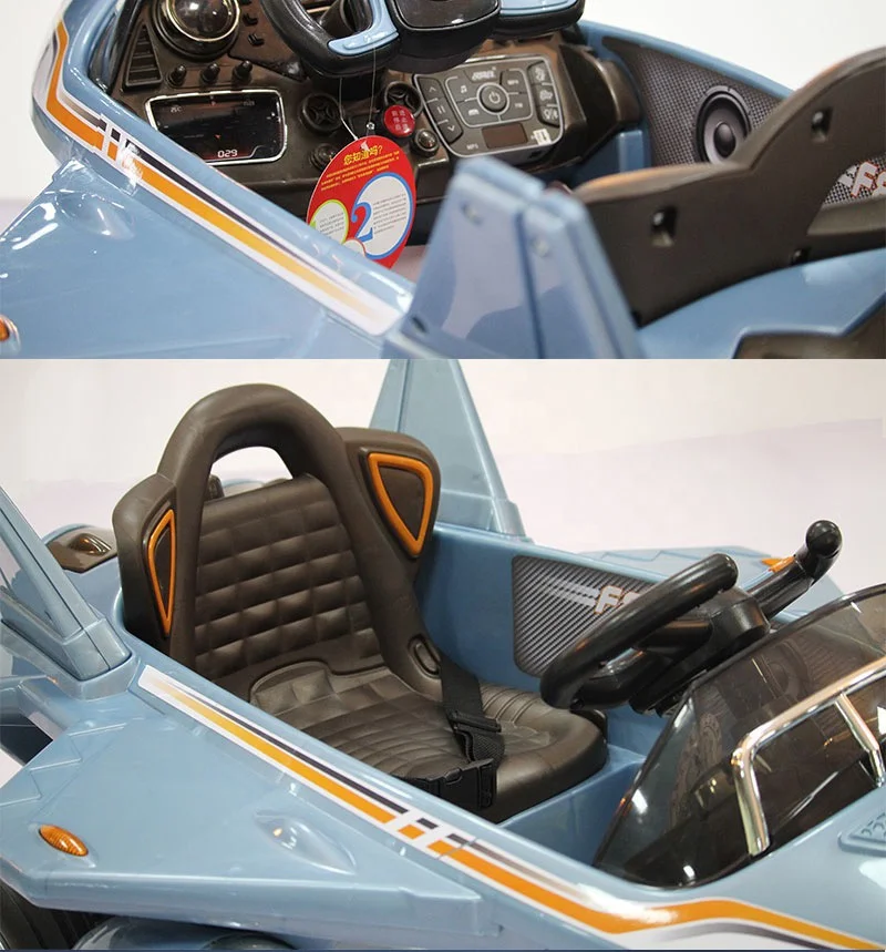 Yoocell White salon new modern children toy car design barber chair OC6125