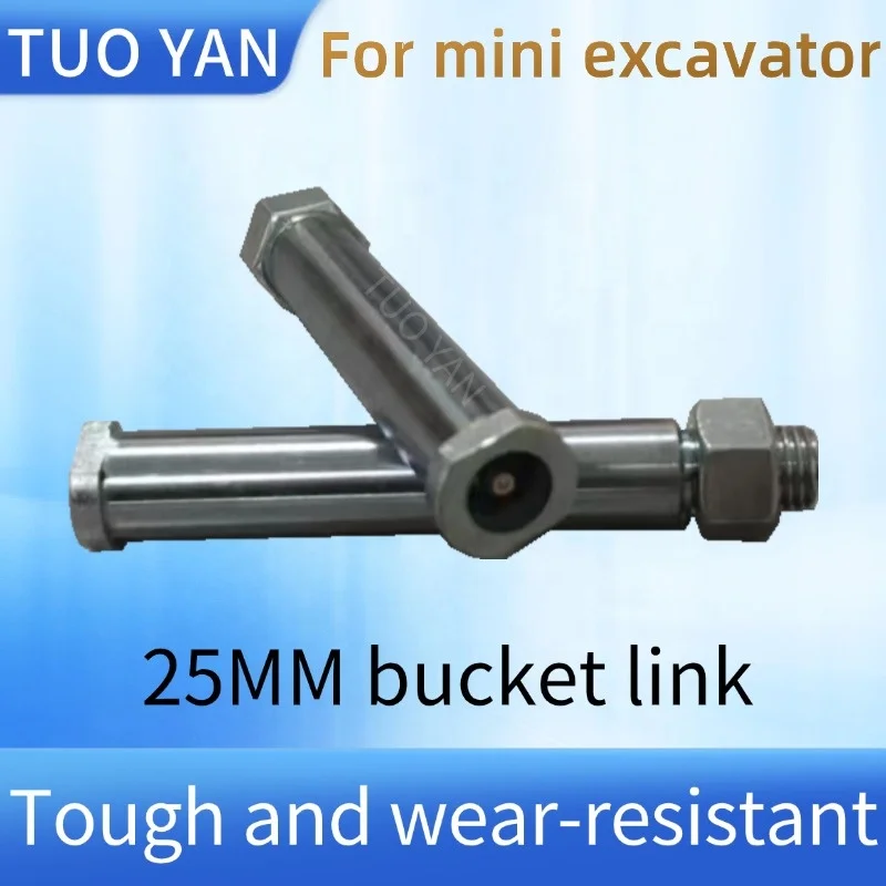 Top Quality Mini Excavator Spare Parts 25MM Linkage Pin 1 Ton Bucket 0.8 Connecting Rod