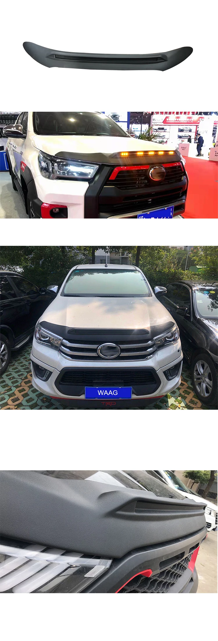 bonnet guard for hilux.jpg