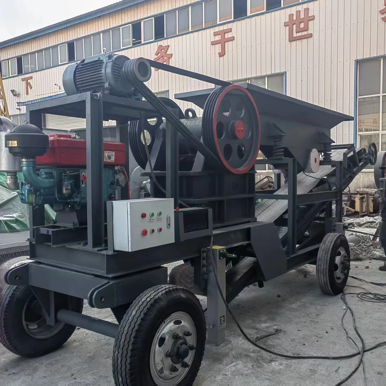 Jaw Crusher Stone Crushing Mobile Gold Ore Crusher With Conveyor Belt