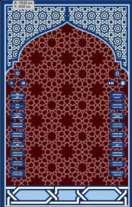 wholesale prayer mat interactive prayer mats prayer mat  muslim