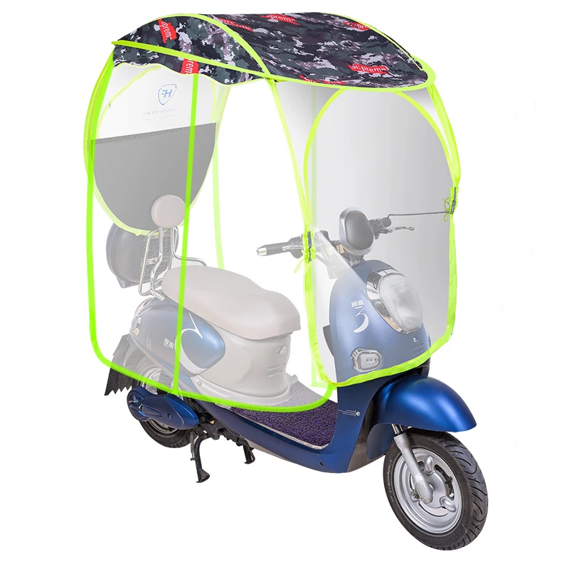 Windproof sunshade and rain waterproof electric bike motorcycle umbrella with side curtain
