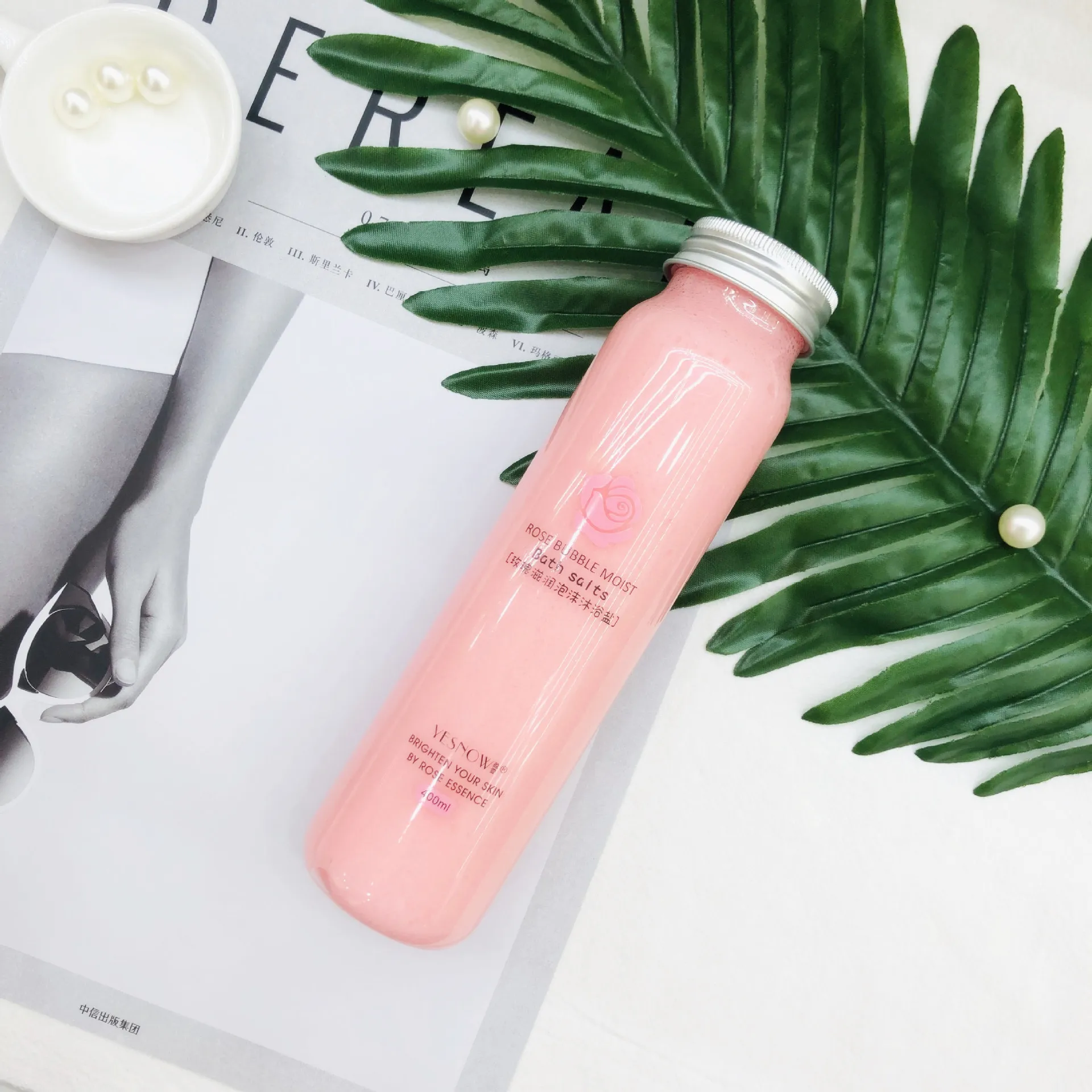 Wholesale New Body Exfoliating Scrub Milk Bubble Moist Bath Salt