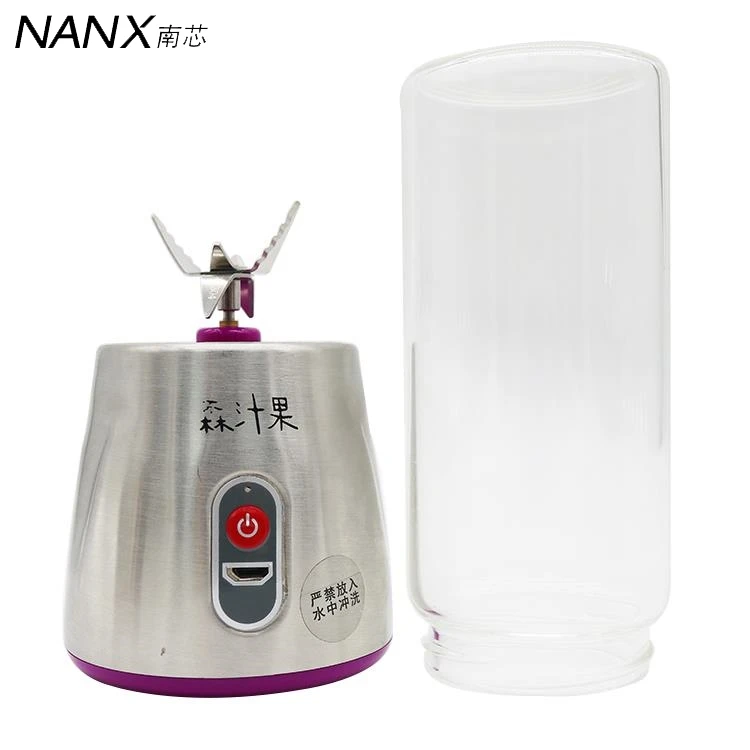 China manufacturer stainless steel 380ml office/home electric blender
