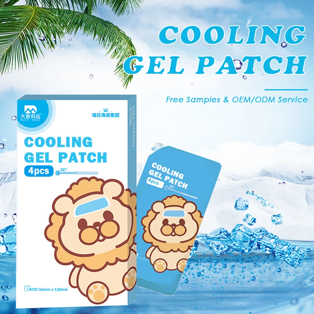 
Hydrogel Fever reducing cool patch, Ice cooling gel fever patch 