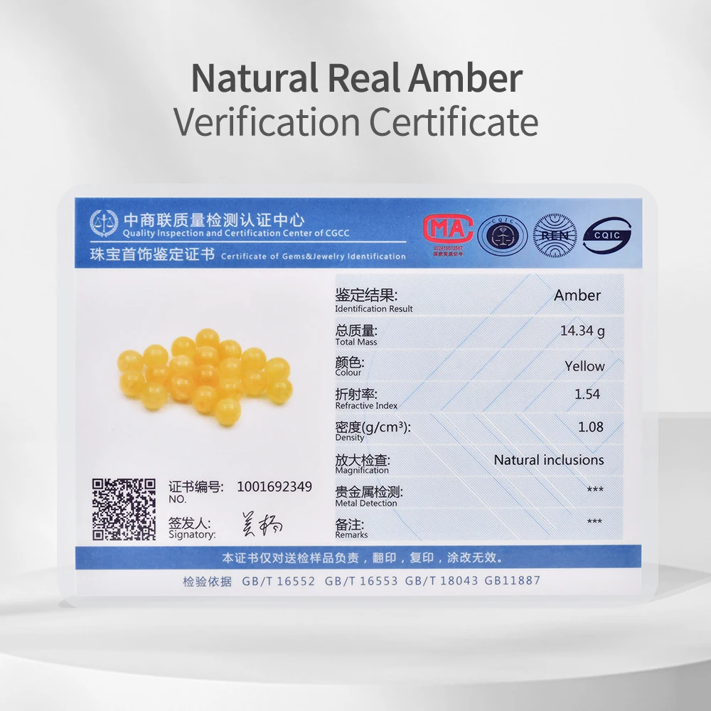 NAM18 Natural Amber Beads Turkish Amber Rosary Islamic Rosaries Prayer Beads Islamic Tasbih Tesbih Saudi Arabia Prayer Beads