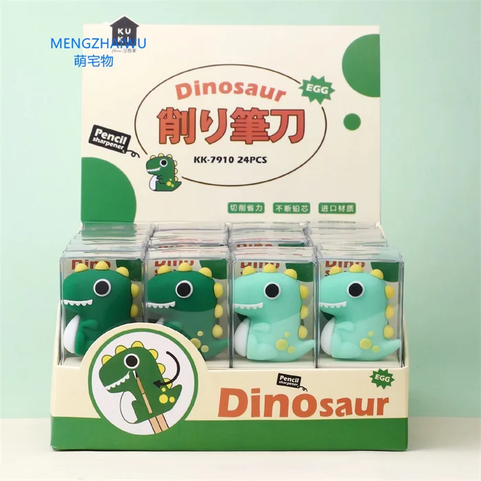 France School Items for Children Stationery Cartoon Animal Fancy Manual Small Pencil Sharpener