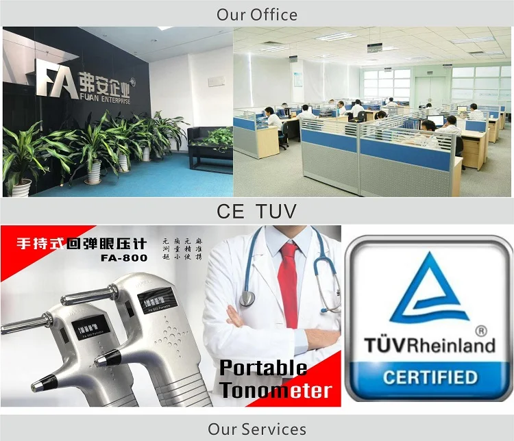 
Hot sale portable rebound tonometer high quality non contact china tonometer 