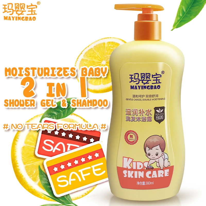 
Customized tear free OEM 2 in 1 private label baby body wash 2 in 1 private label baby shampoo shower gel 