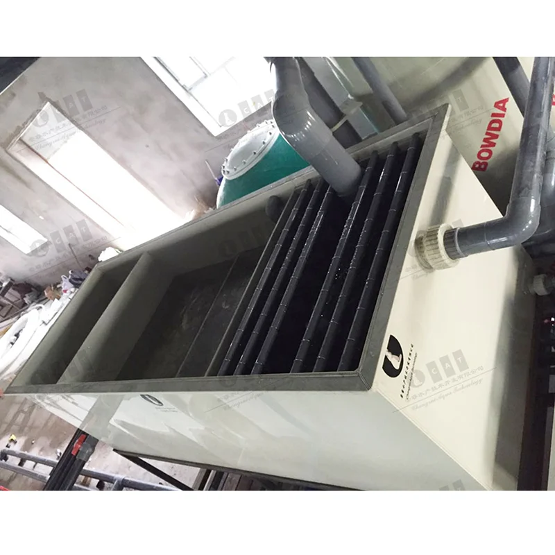 CATAQUA Rectangular Aquaculture Equipment Ras Biological Filter Bio Filter for Aquaculture