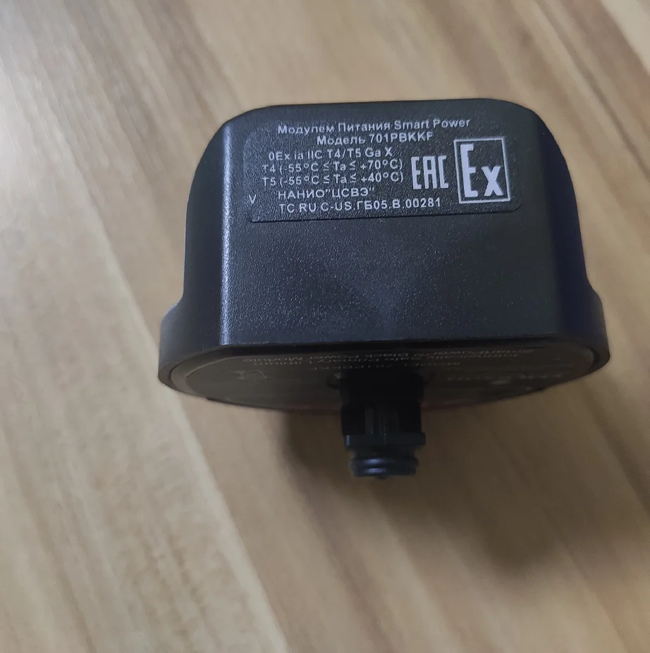 Аккумуляторная батарея Emerson 701PBKKF SmartPower