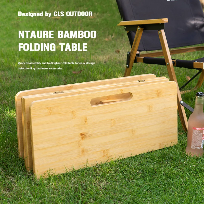 Outdoor Camping Bamboo Tactical Folding Table Bamboo Board Portable Home Computer Table Lightweight Casual Picnic Table