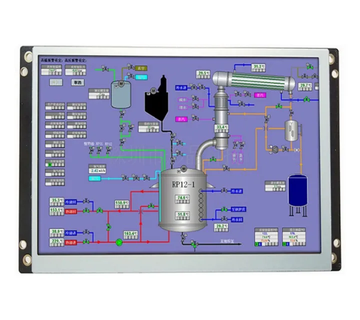 HMI 7 inch 1024X600 pixel serial port smart terminal tft lcd module support camera functions audio and video quick speed