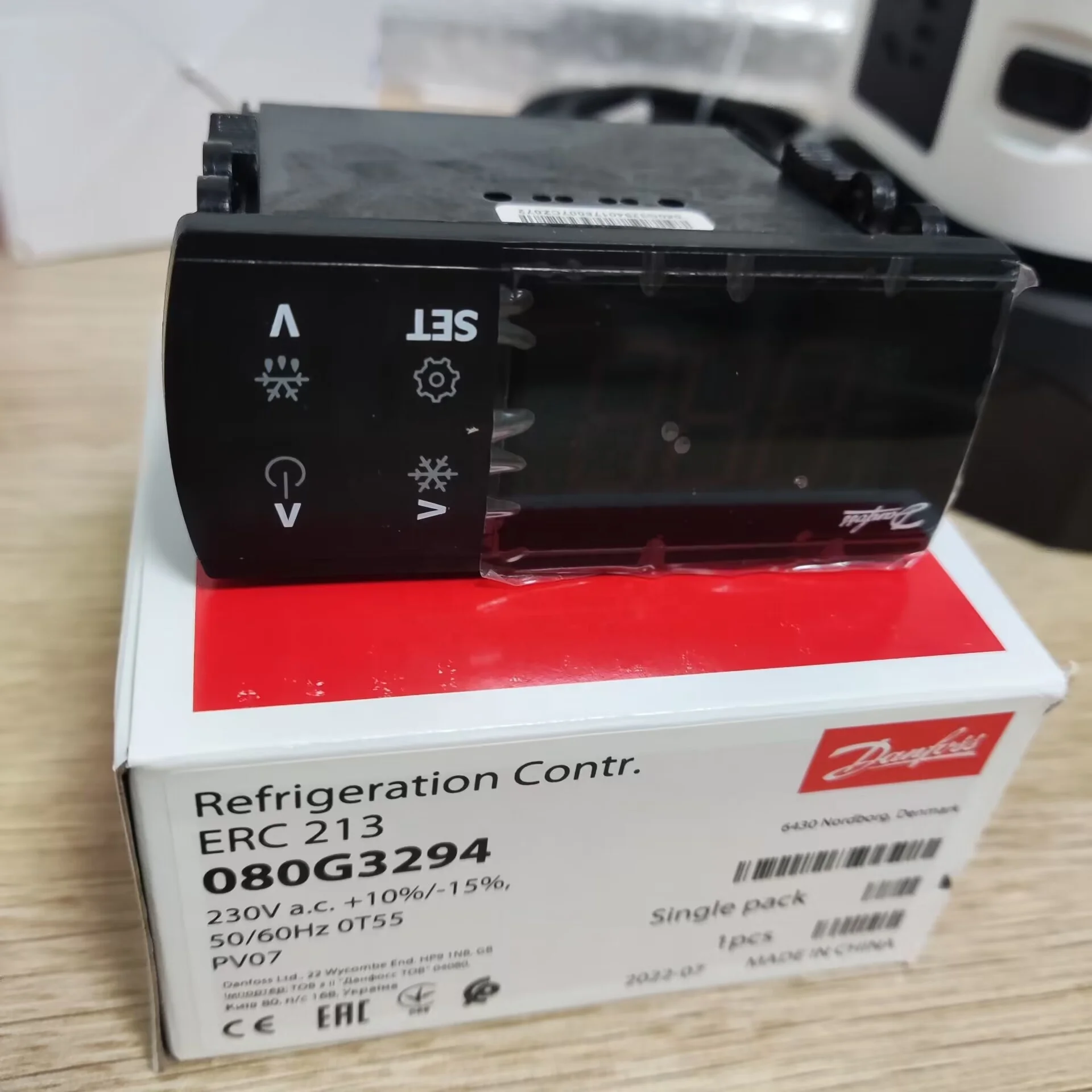 danfoss ERC213 080G3294 temperature controller