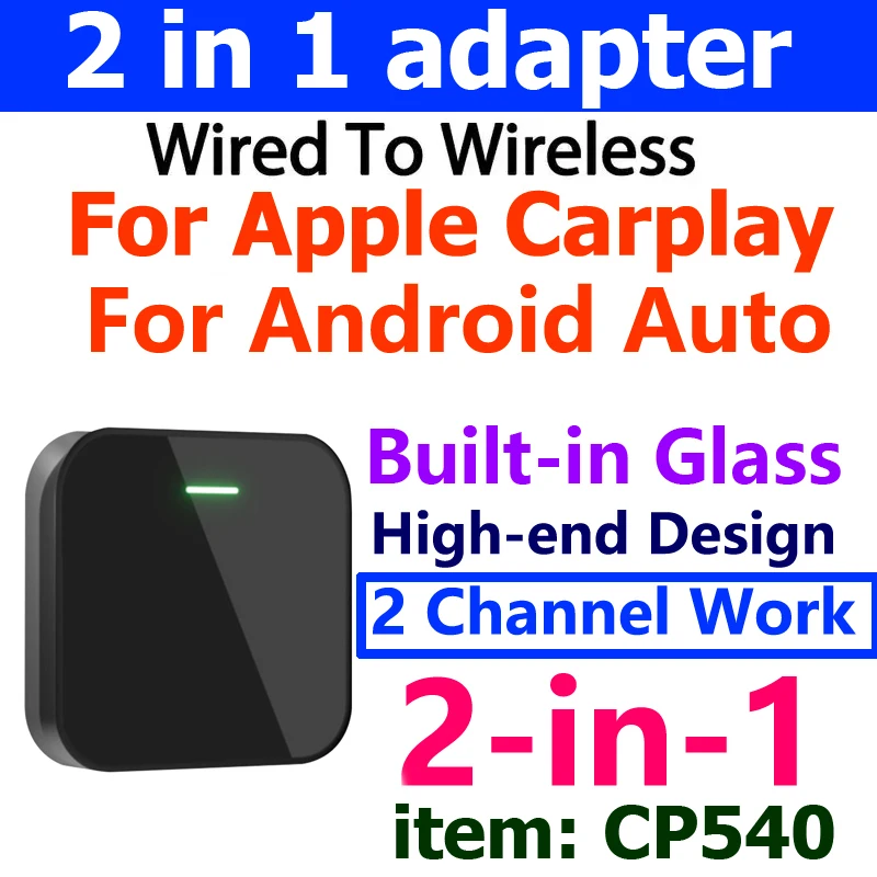 Оптовая продажа от производителя 2 в 1 USB беспроводной адаптер carplay коробка CP540 преобразует проводной автомобильный игровой для iPhone Apple