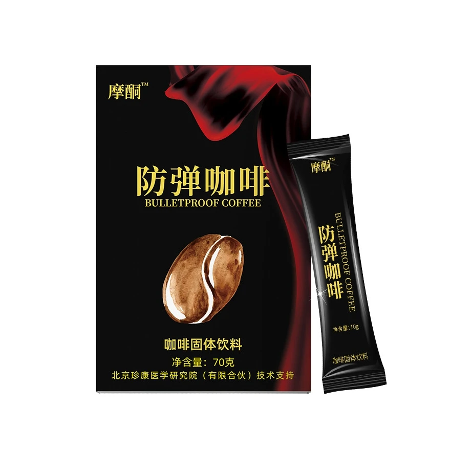  Hot selling cheap custom machine make instant coffee