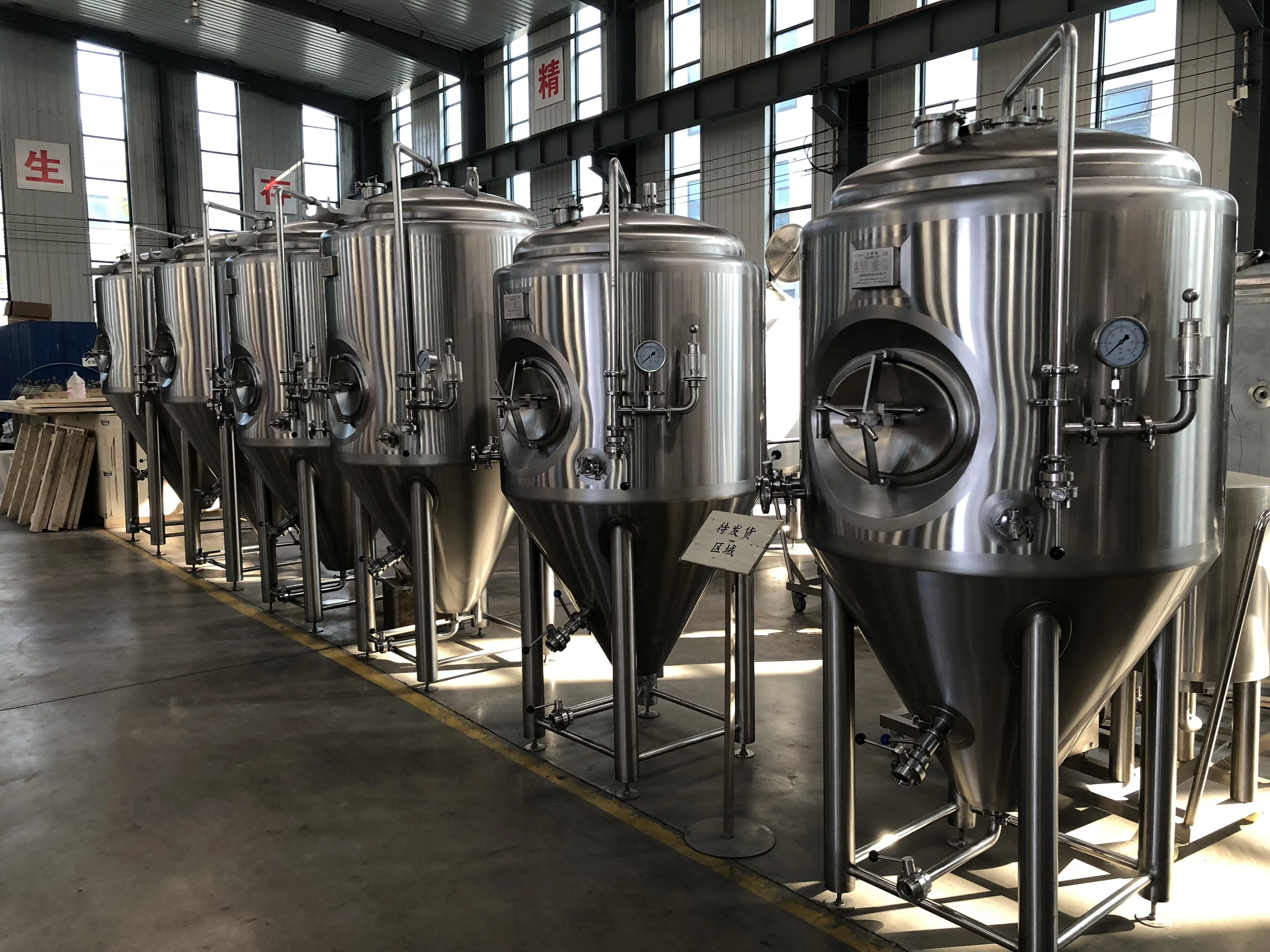 SUS304 для 100L до 6000 Lbeer обрабатывая бак ферментации Коническое пиво