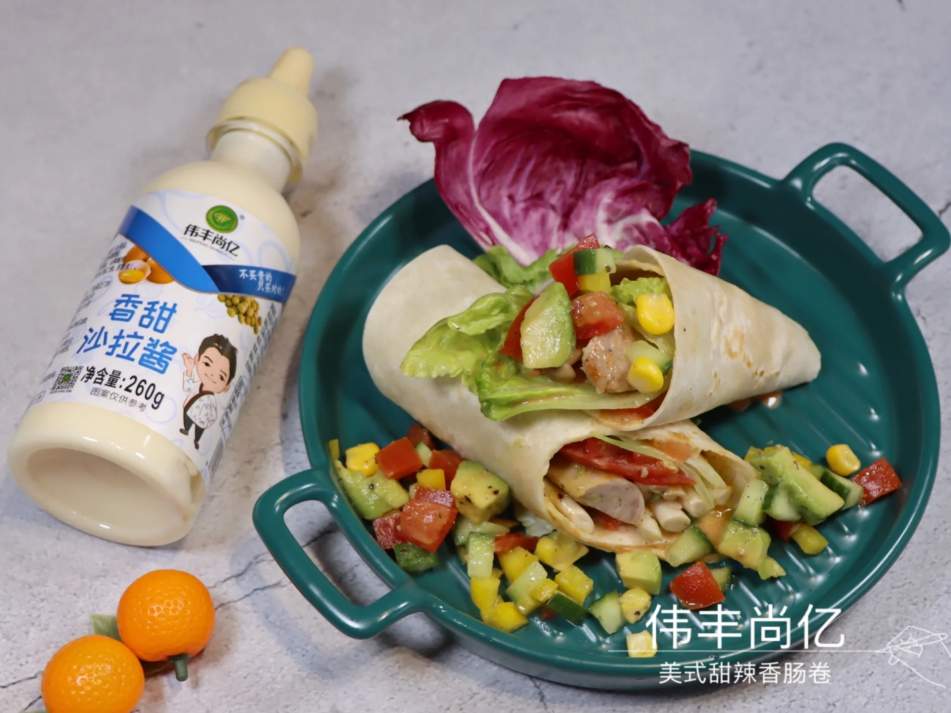 
OEM 260g Sweet mayonnaise for Various Vegetable Fruit Potato Sandwich Breads 