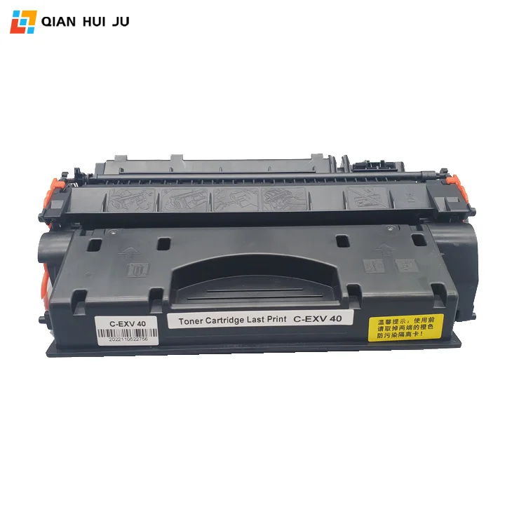 Drum Unit C-EXV40 compatible for Canon C-exv40 EXV40 EXV 40 C exv40 exv-40 IR 1133  Photocopier Cartridge black 6000 pages