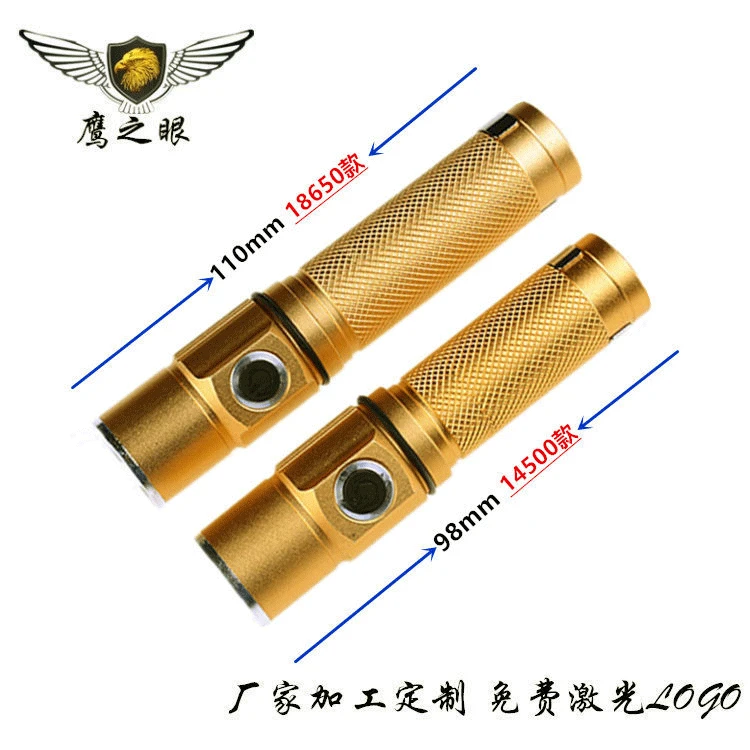 Manufacturer LED prime focus mini flashlight t6XPE wholesale outdoor long-range lighting aluminum alloy middle charging