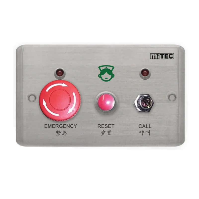 miTEC Hospital Nurse Call System with Pull Cord Emergency Button and 2 Way Intercom for Assistance Wired System with UPS Backup