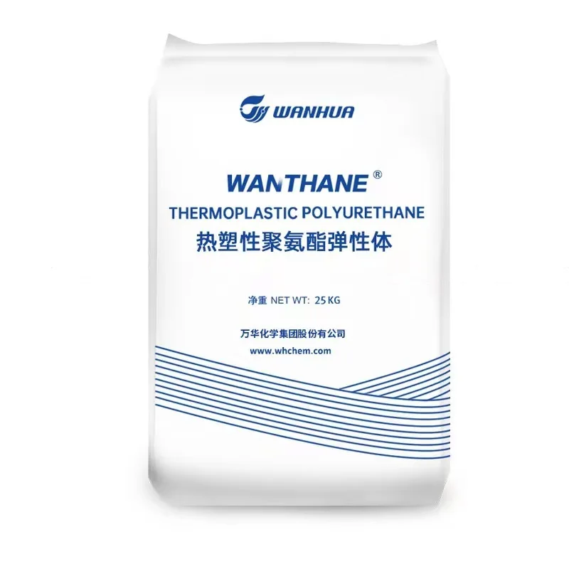 Modified polyurethane plastic raw material Transparent particle wear-resistant cable Manufacturing TPU WHT-1190/ Wanhua Chemical
